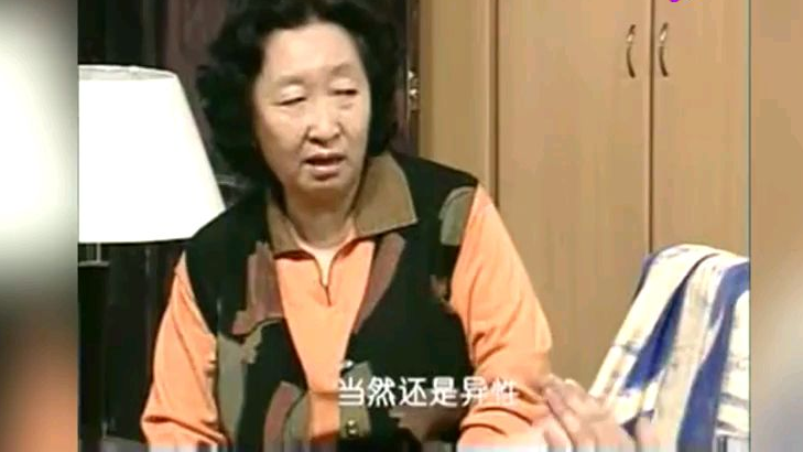 做足疗爽歪歪